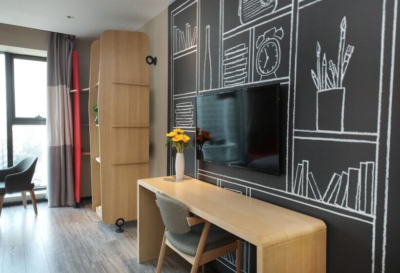 هتل Ibis Chengdu Meizhou Center