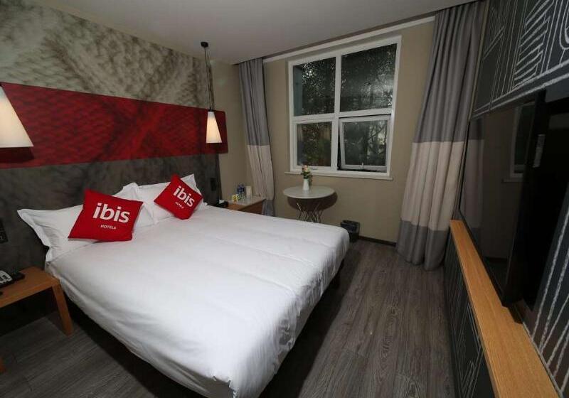 Hotel Ibis Chengdu Meizhou Center