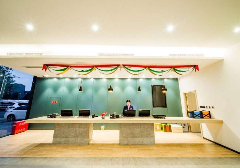 هتل Ibis Chengdu Meizhou Center