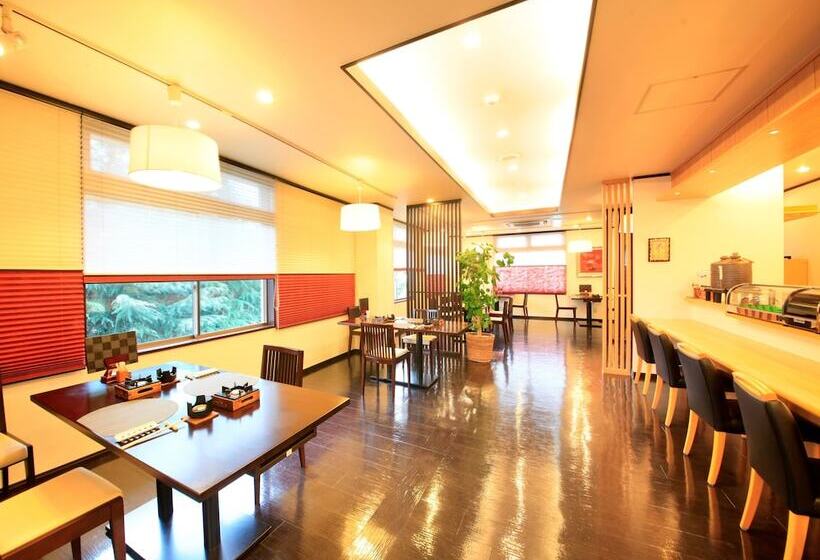 Fotos del hotel Kamogawaso:  10