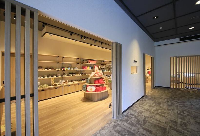 Fotos del hotel Kamogawaso:  11