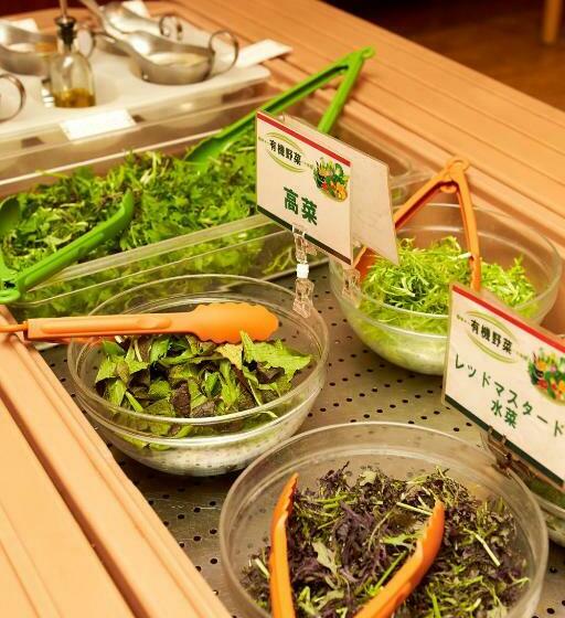 Fotos del hotel Kyukamura Ohkunoshima:  10