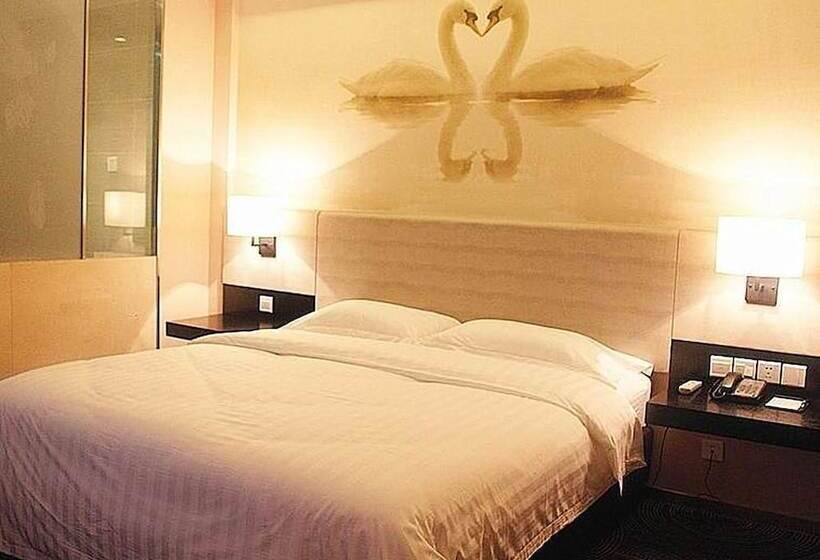 هتل Metropolo Hefei Swan Lake