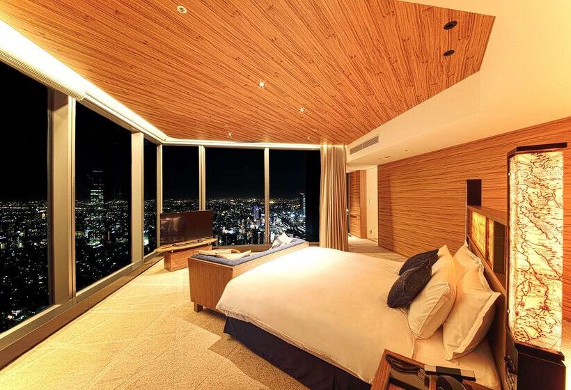 Nagoya Prince Hotel Sky Tower