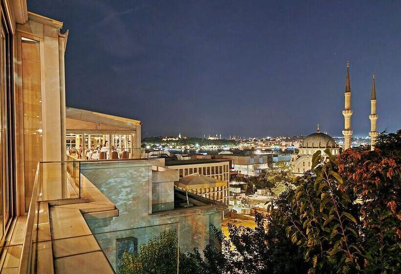 Fotos del hotel Port Bosphorus:  26