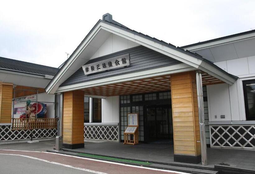 호텔 Sunroute Goshogawara