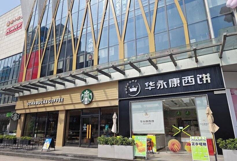 Swisstouches Guangzhou Hotel Residences