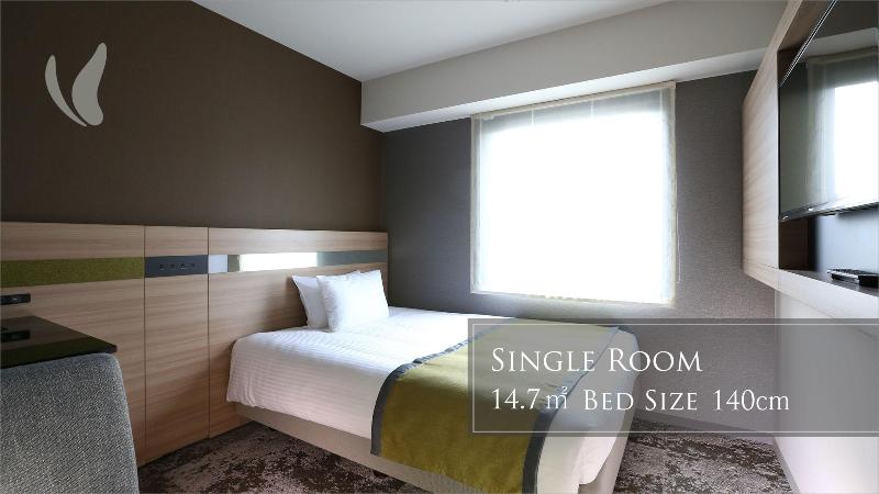 Fotos del hotel Almont  Sendai:  3