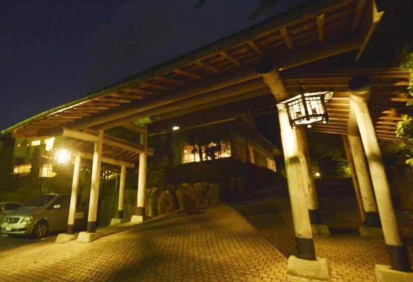 Fotos del hotel Gora Hanaougi:  11
