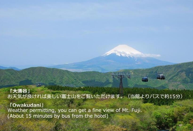Fotos del hotel Hakone Kowakien Ten-yu:  33