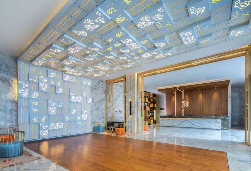 فندق Hilton Garden Inn Qidong