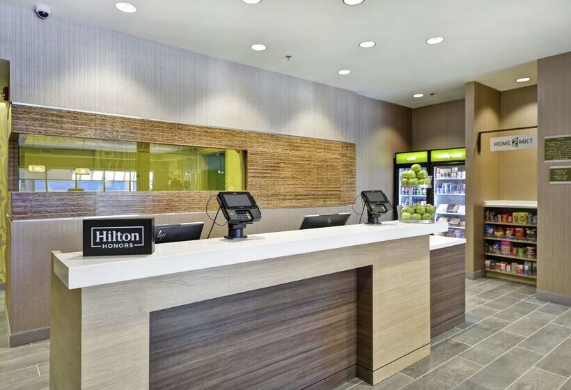 هتل Home2 Suites By Hilton Carbondale