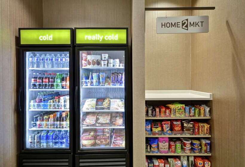 هتل Home2 Suites By Hilton Carbondale