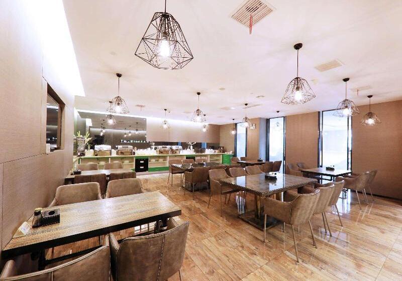 ホテル Ibis Styles Gy Bosideng Plz