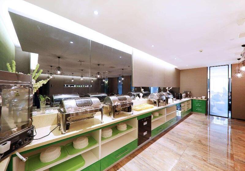 ホテル Ibis Styles Gy Bosideng Plz