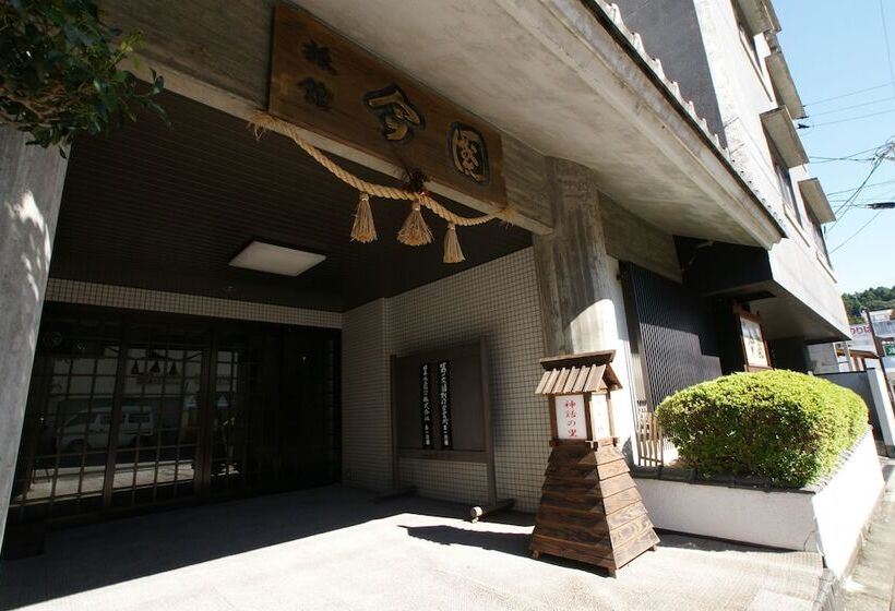 فندق Imakuni Ryokan