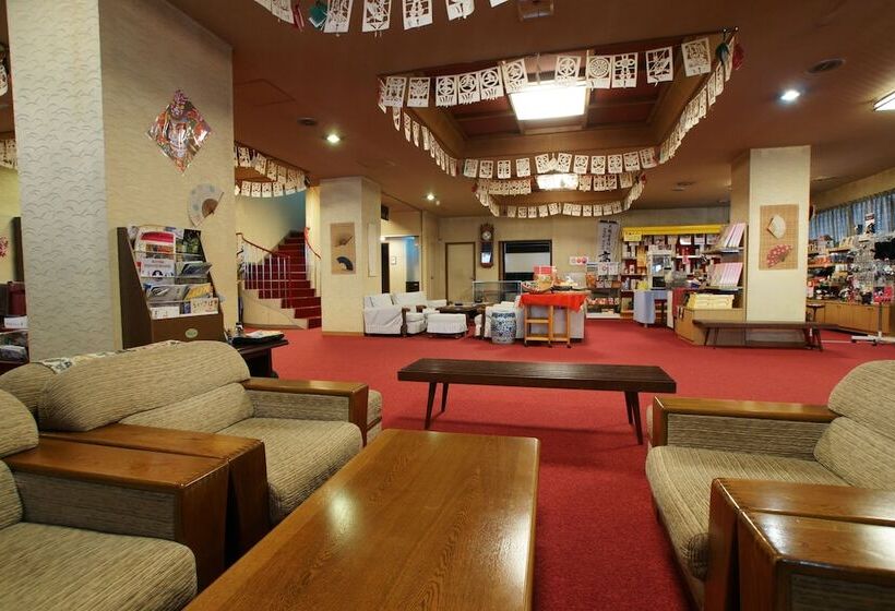 فندق Imakuni Ryokan