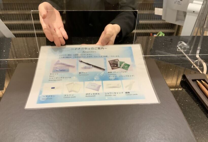 Fotos del hotel Keio Presso Inn Higashi Ginza:  3