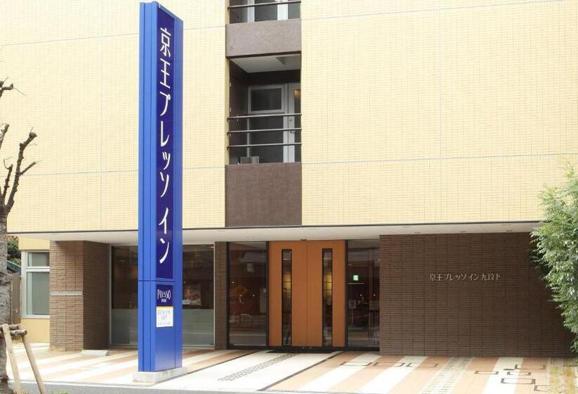 Fotos del hotel Keio Presso Inn Tokyo Kudanshita:  47