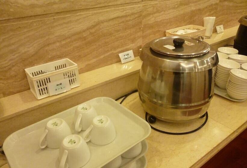 Fotos del hotel Koraku Garden:  10