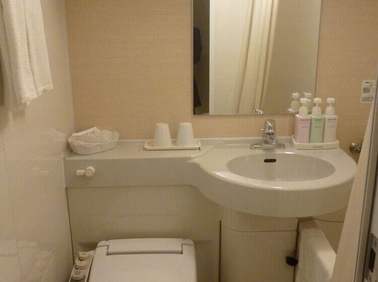 Fotos del hotel Koraku Garden:  2