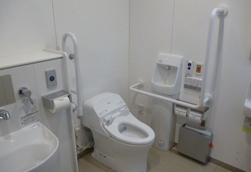 Fotos del hotel Koraku Garden:  29