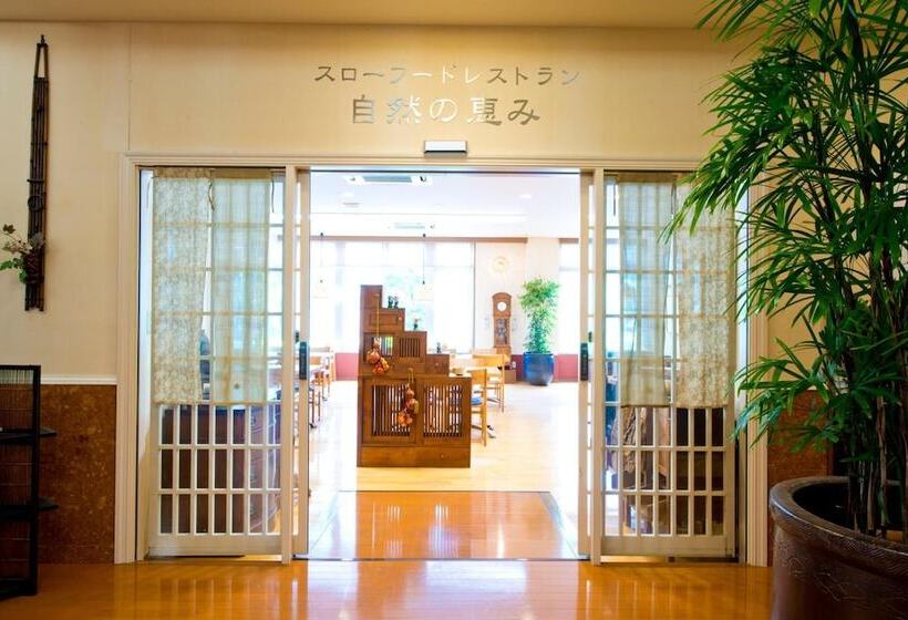 Yoro Onsen Yusen No Sato Hotel Nadeshiko