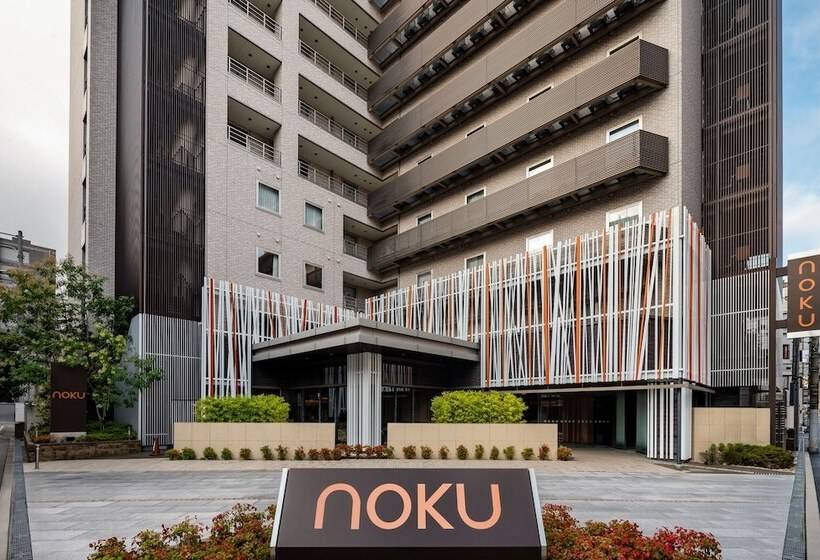 Fotos del hotel Noku Osaka:  9