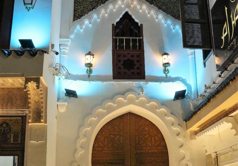 Fotos del hotel Palais Zahia  & Spa:  35
