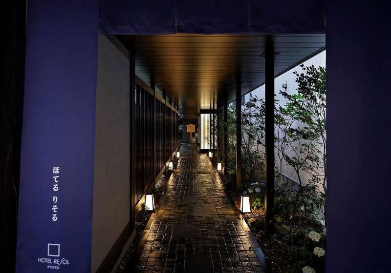 Fotos del hotel Resol Kyoto Kawaramachisanjo:  5