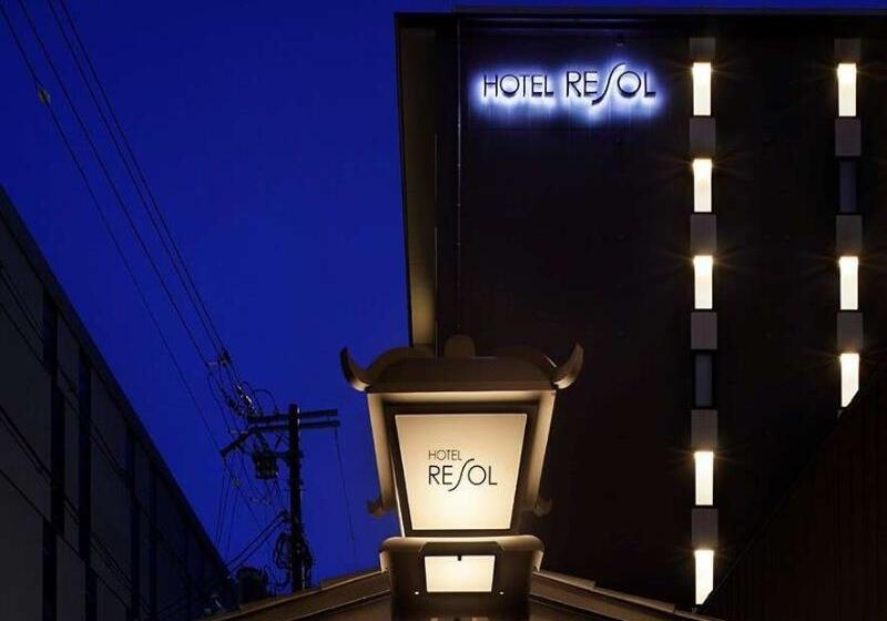 Fotos del hotel Resol Kyoto Kawaramachisanjo:  6