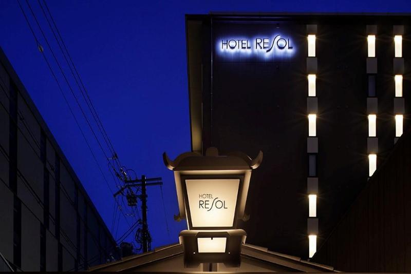 Fotos del hotel Resol Kyoto Kawaramachisanjo:  10