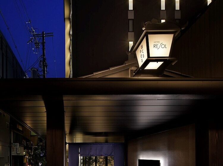 Fotos del hotel Resol Kyoto Kawaramachisanjo:  18