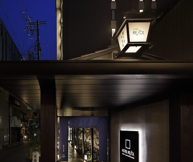 Fotos del hotel Resol Kyoto Kawaramachisanjo:  29