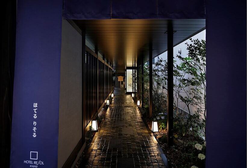 Fotos del hotel Resol Kyoto Kawaramachisanjo:  30