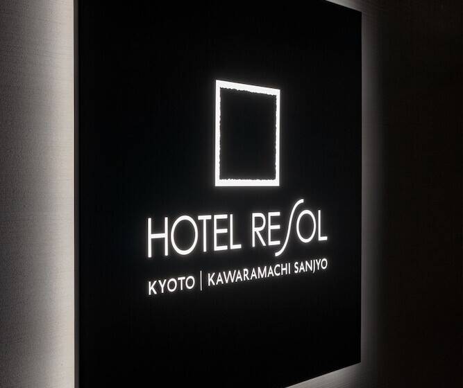 Fotos del hotel Resol Kyoto Kawaramachisanjo:  34