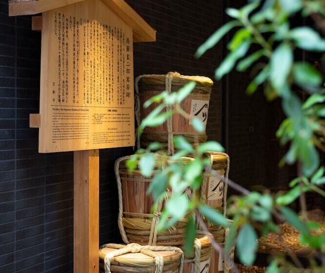 Fotos del hotel Resol Kyoto Kawaramachisanjo:  39