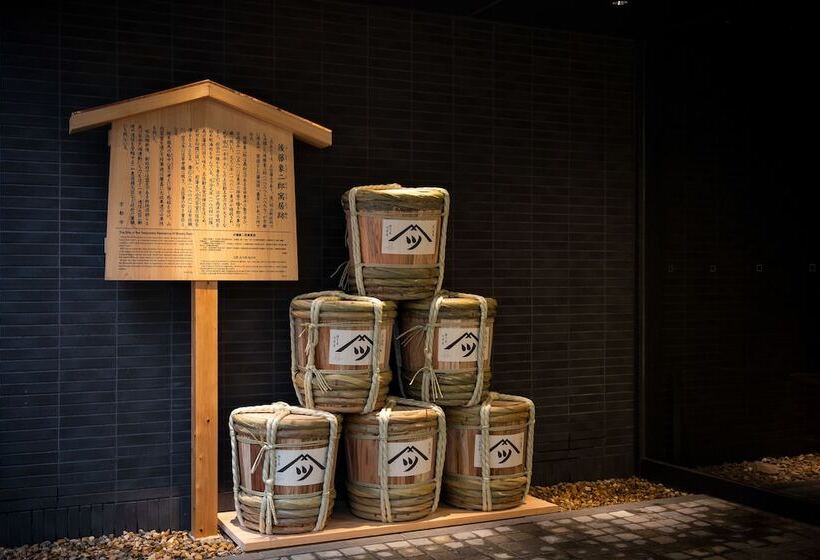 Fotos del hotel Resol Kyoto Kawaramachisanjo:  40