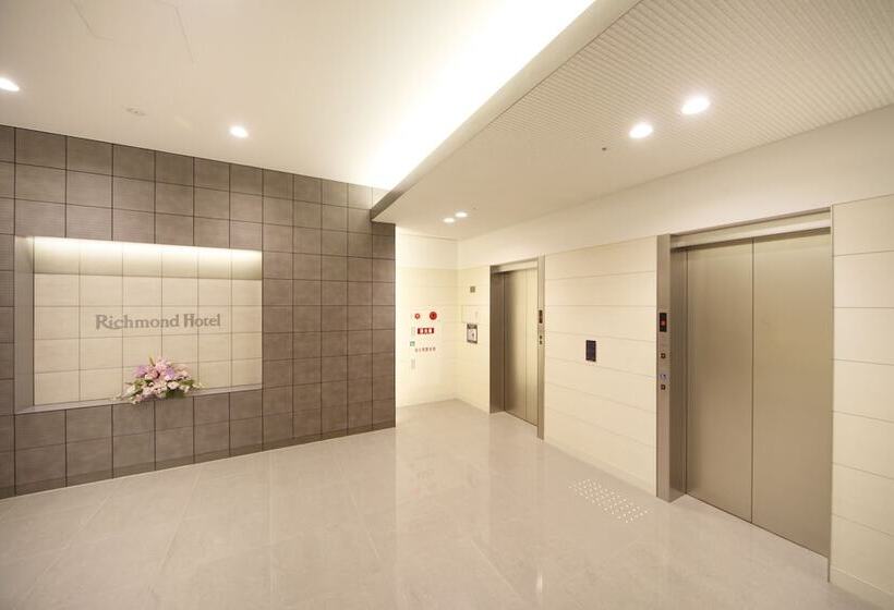 Fotos del hotel Richmond  Fukuyama Ekimae:  13