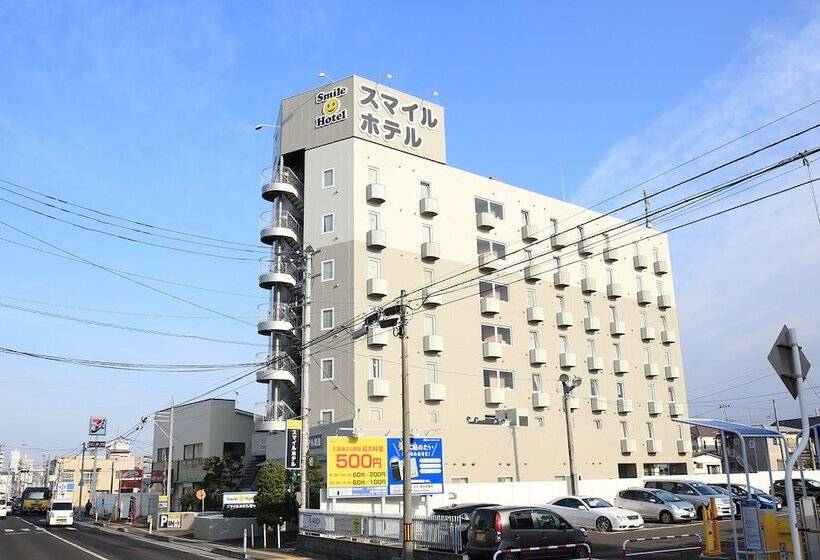 Fotos del hotel Smile  Shiogama:  18