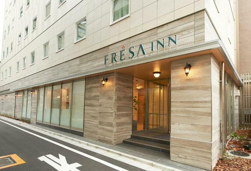 Fotos del hotel Sotetsu Fresa Inn Tokyokinshicho:  12