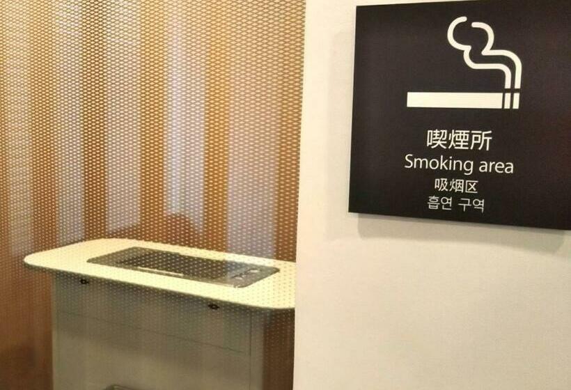 Fotos del hotel Sotetsu Fresa Inn Tokyokinshicho:  10