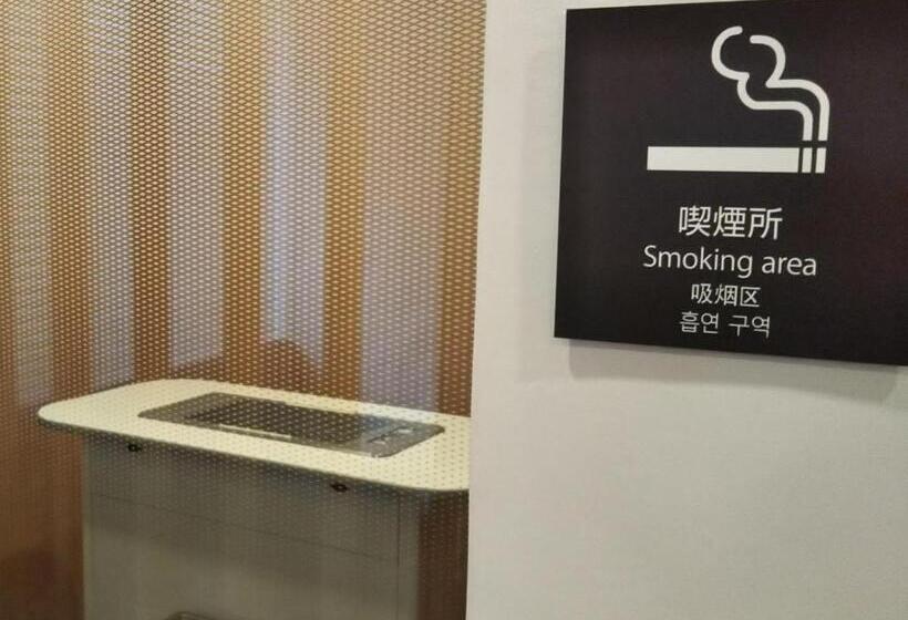 Fotos del hotel Sotetsu Fresa Inn Tokyokinshicho:  29