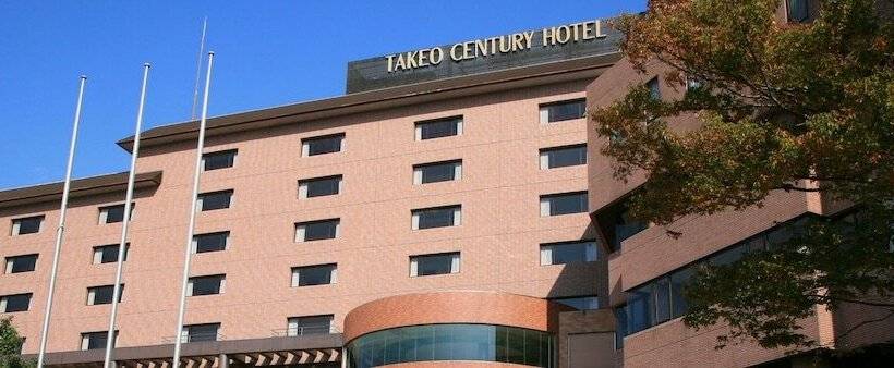 هتل Takeo Century