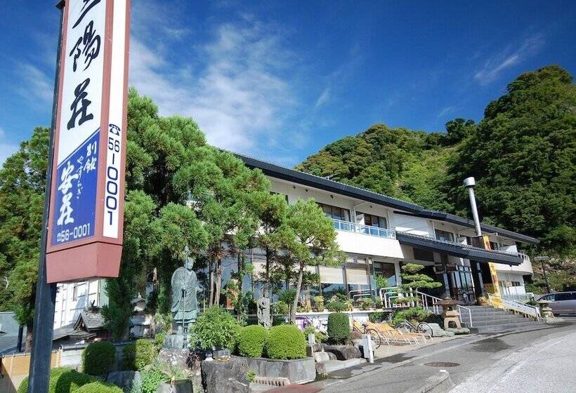 فندق Tosaryu Onsen Sanyoso