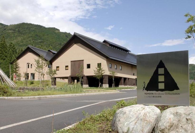 Fotos del hotel Toyota Shirakawa-go Eco-institute:  31