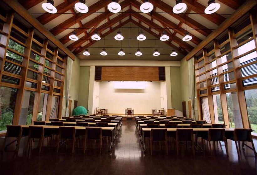 Fotos del hotel Toyota Shirakawa-go Eco-institute:  3