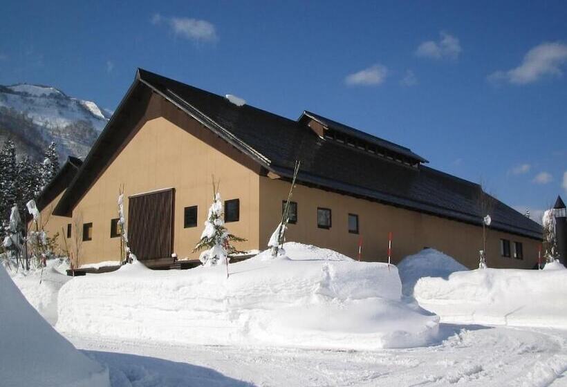 Fotos del hotel Toyota Shirakawa-go Eco-institute:  11