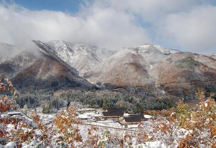 Fotos del hotel Toyota Shirakawa-go Eco-institute:  36