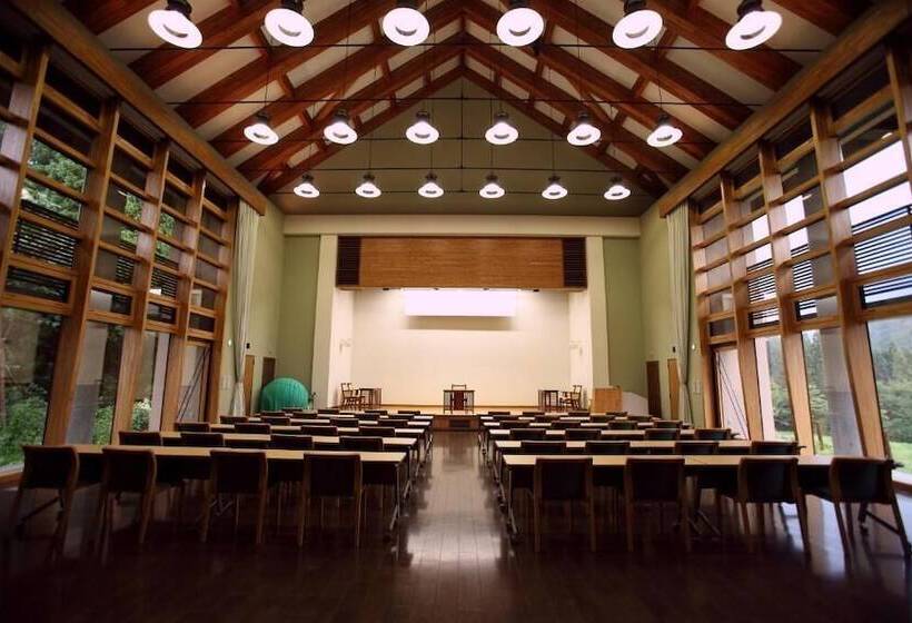 Fotos del hotel Toyota Shirakawa-go Eco-institute:  25